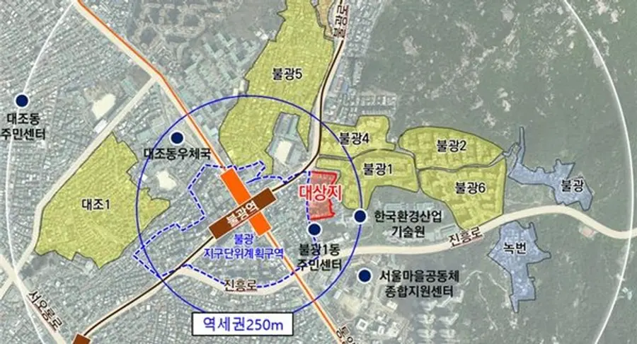 은평구 불광동 600 일대 신속통합기획 대상지(출처. 서울시)
