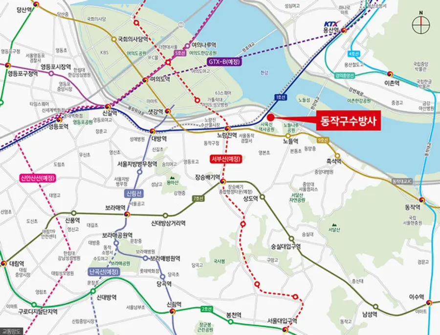 동작구 노량진동 수방사부지 뉴홈 입지 (출처. 뉴홈 홈페이지)