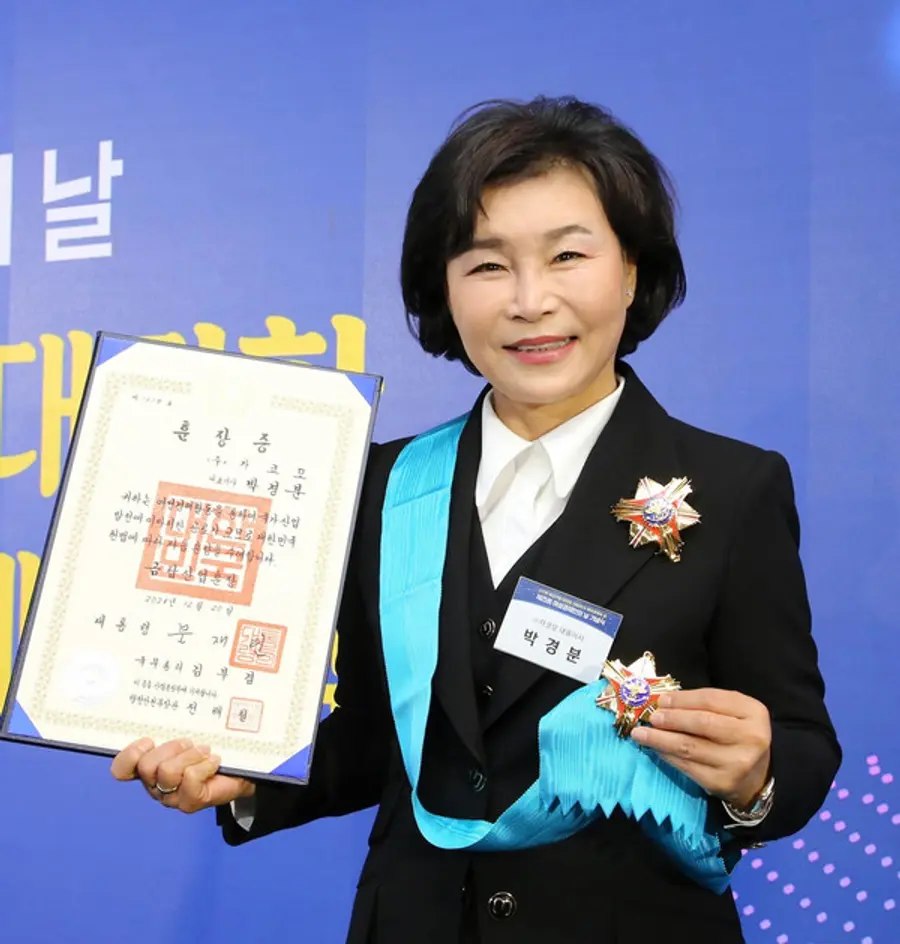 2021년 금탑산업훈장을 수상한 자코모 박경분 대표 [사진=자코모]