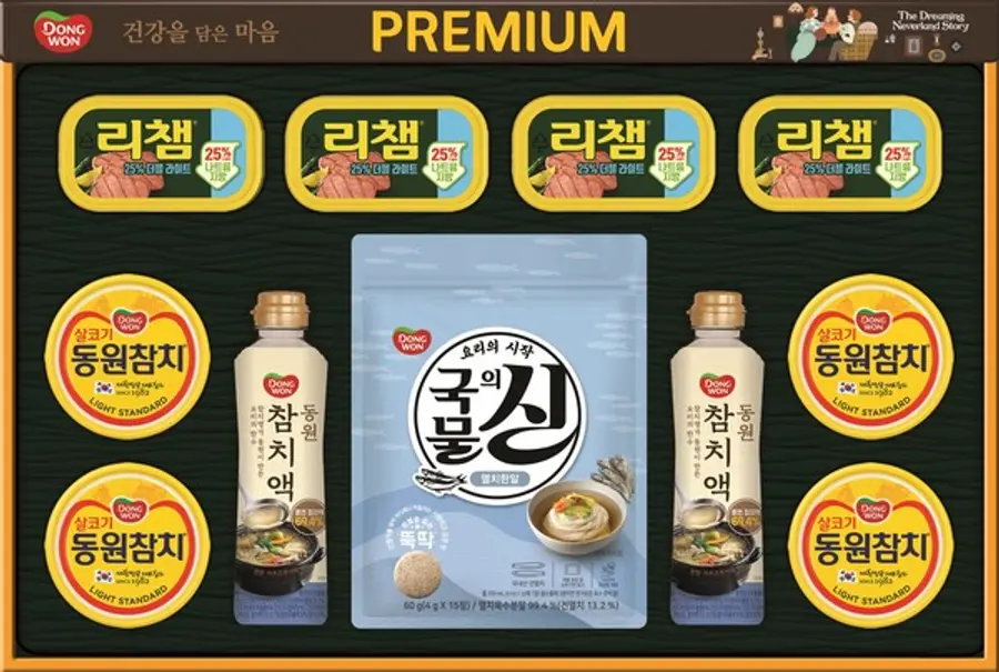 동원F&B, 친환경 추석 선물세트