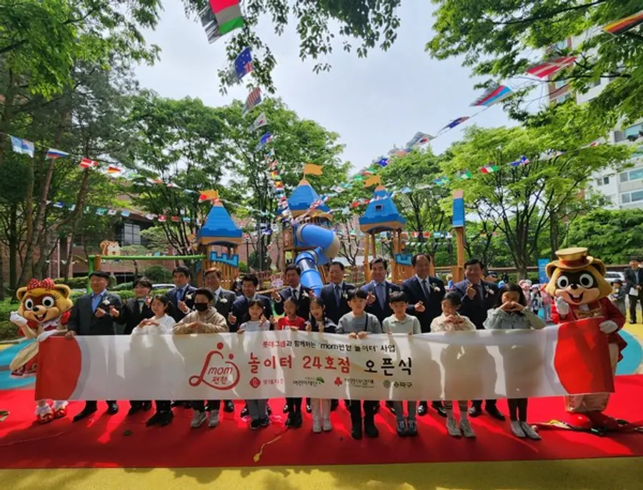  * mom편한 놀이터_ 24호점 오픈식 단체사진