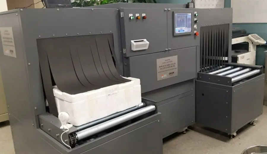  * 조달청 ‘2023년 제2차 혁신제품 추천위원(스카우터) 데모데이 대국민 심사’에 합격한 현장형 식자재 방사능오염 전수검사 시스템 ‘아이리스(IRIS)’의 모습. /제공: 오리온이엔씨