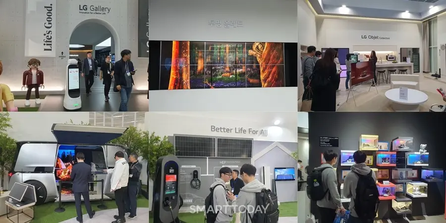 클로이봇, 올레드 TV, LG 스타일러 슈케이스 등을 볼 수 있는 LG전자 부스