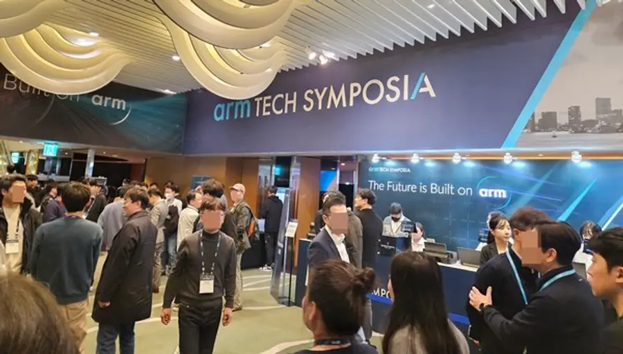 Arm 테크 심포지아