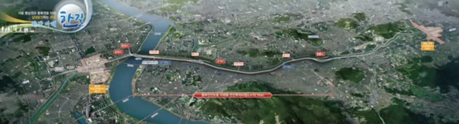 동부간선도로 지하화 민간투자사업 조감도 (사진. 대우건설)