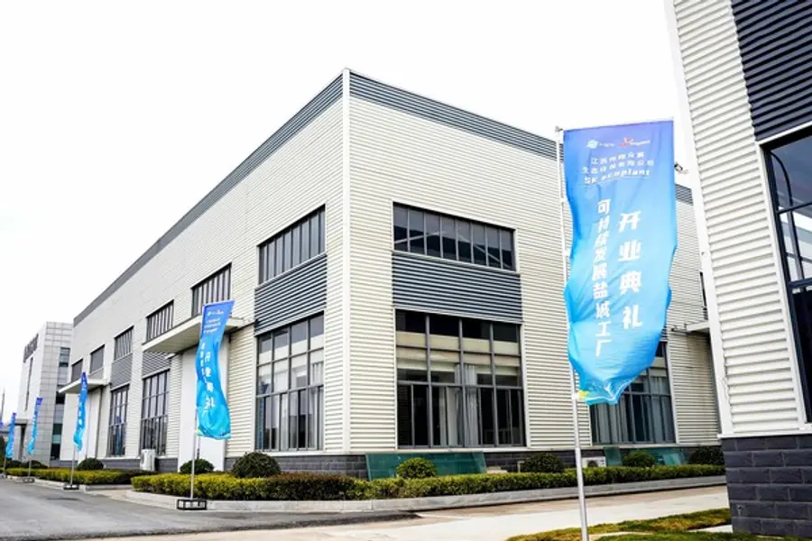 폐배터리 재활용 공장 전경 (사진제공. SK에코플랜트)