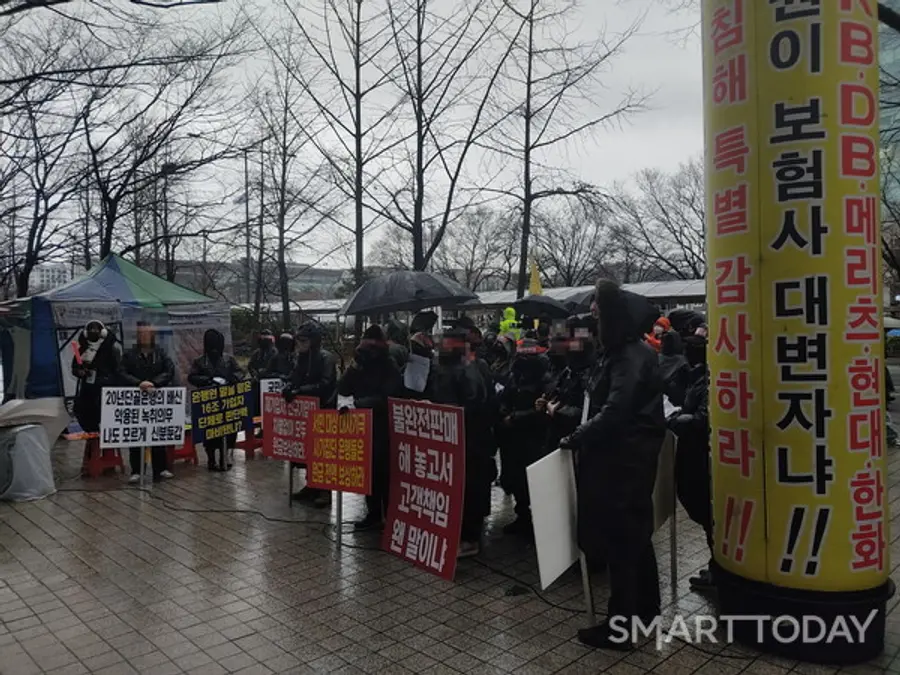 피해자 모임 집회에 참석한 가입자들 대부분이 나이 지긋한 어르신들이었다. 더 연로하거나, 젊은 가입자들은 병과 직장을 이유로 모이지 못했다. [출처: 스마트투데이]
