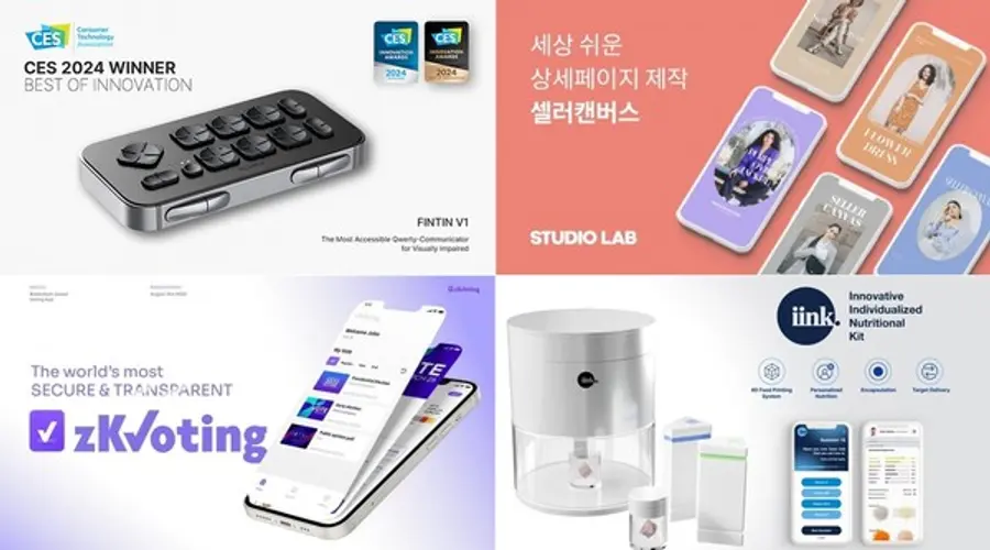 (왼쪽 위 부터 시계 방향) 윈콤 핀틴 V1, 스튜디오랩 셀캔버스, 탑테이블 잉크 4D, 지크립토 지케이보팅