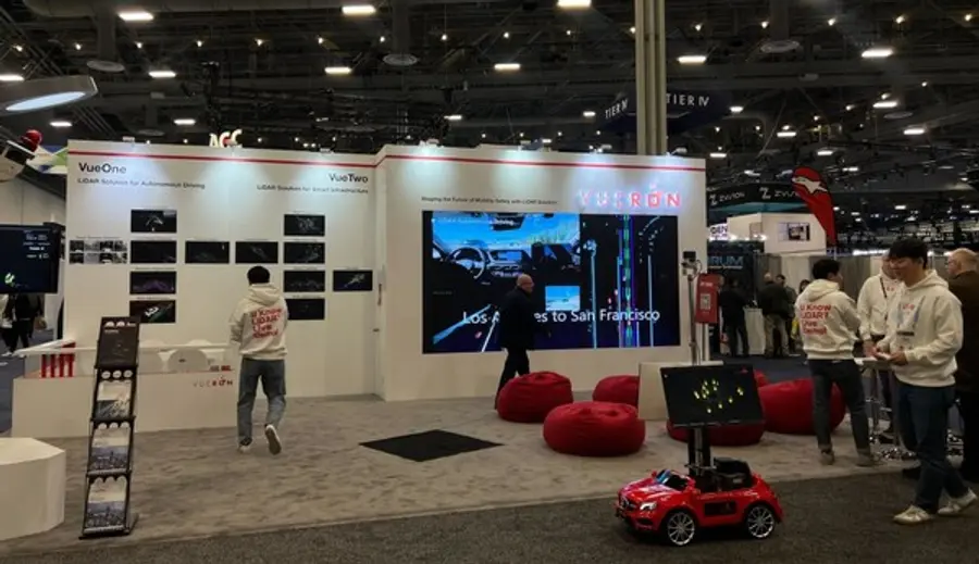 CES 2024 뷰런 부스