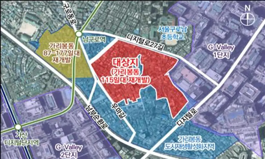 가리봉동 115일대 신속통합기획 대상지 (출처. 서울시)