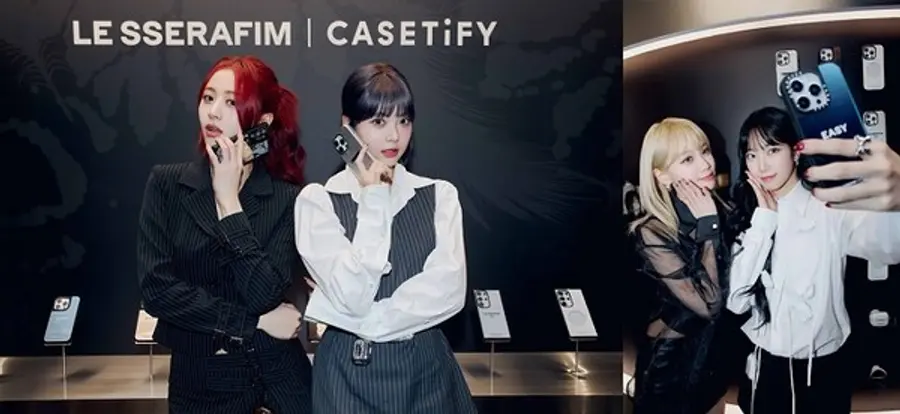 르세라핌 | 케이스티파이 콜라보레이션 컬렉션