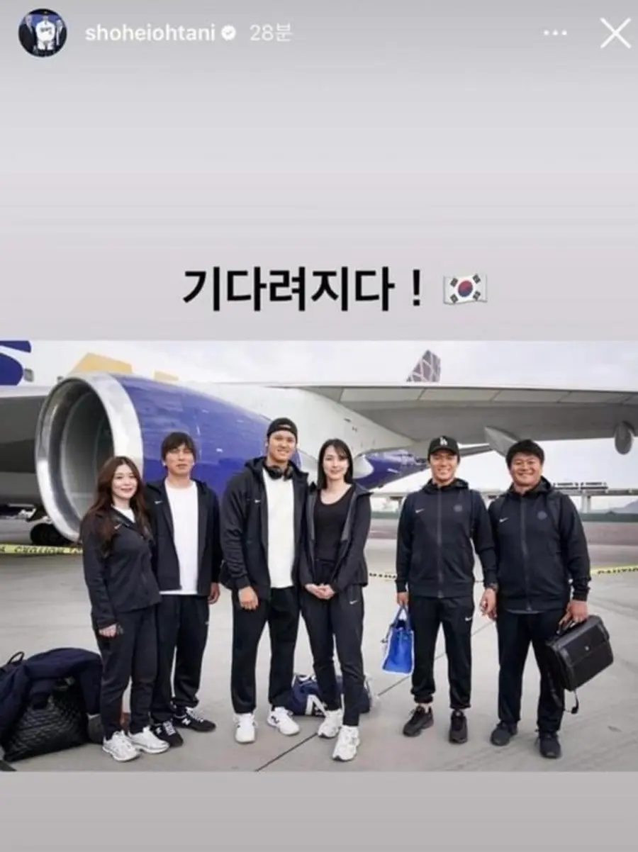 사진. 오타니 SNS