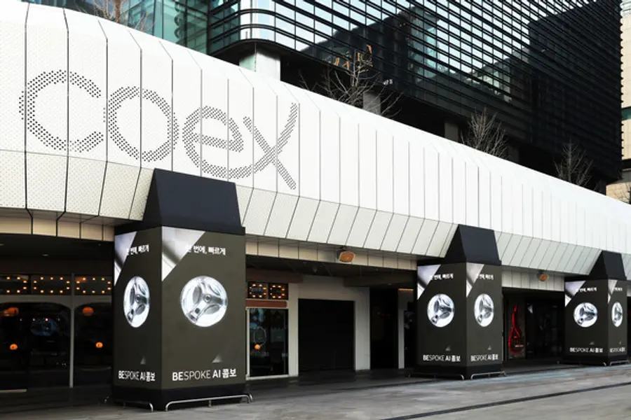 비스포크 AI 콤보 코엑스 옥외광고