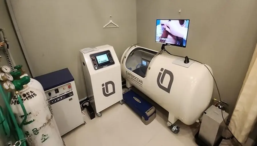 원주 진제통의원한의원에 설치된 트리니티 제품