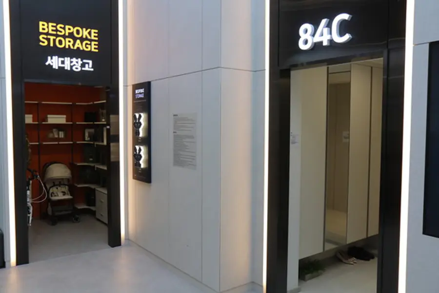 서광교 한라비발디 레이크포레 비스포크 스토리지 (사진제공. HL 디앤아이한라)