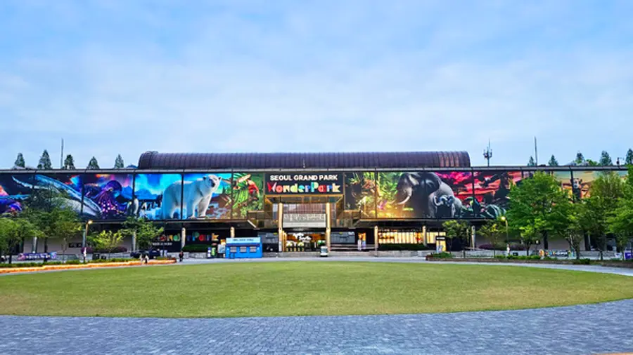서울대공원 원더파크 전경 (사진. 신세계건설)