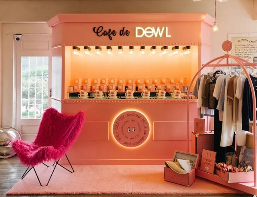 사진 제공 – 듀엘