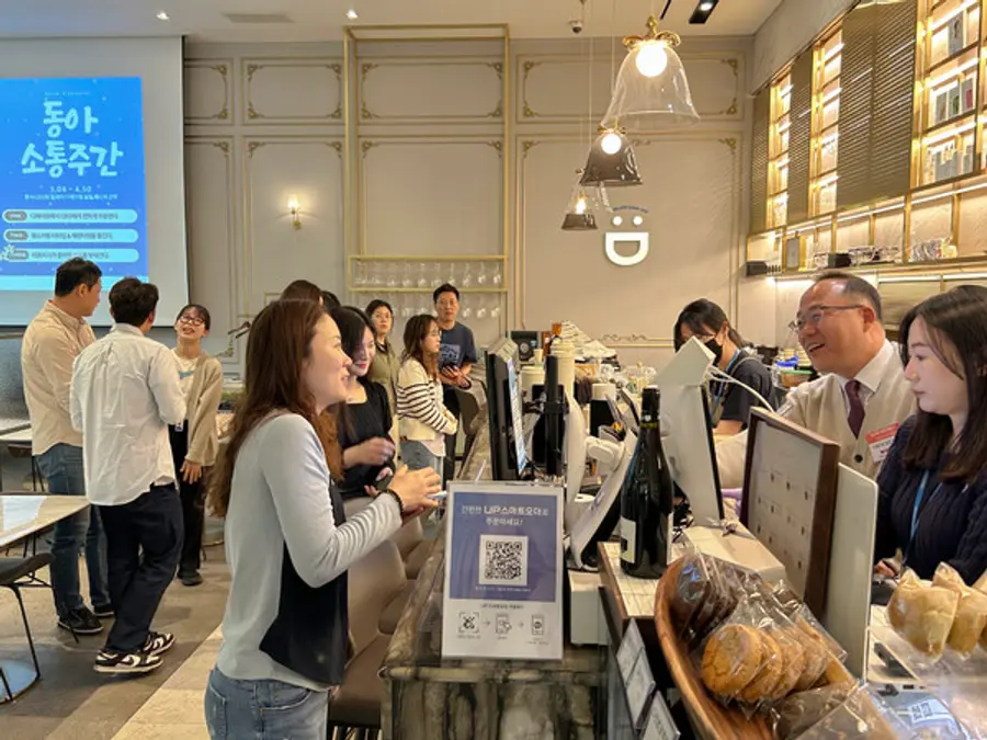 백상환 동아제약 사장