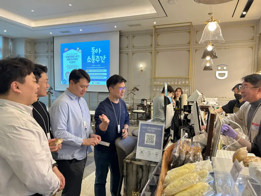 이성근 DA인포메이션 사장