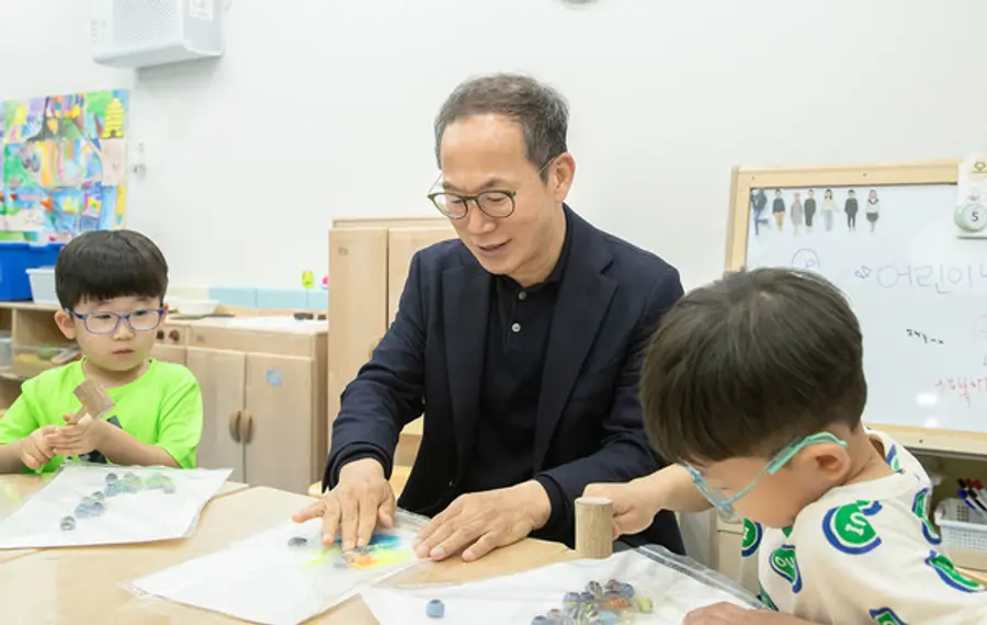 [출처: KB금융그룹]