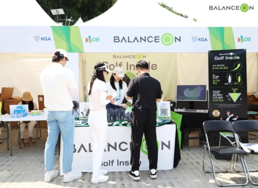 밸런스온 골프인솔
