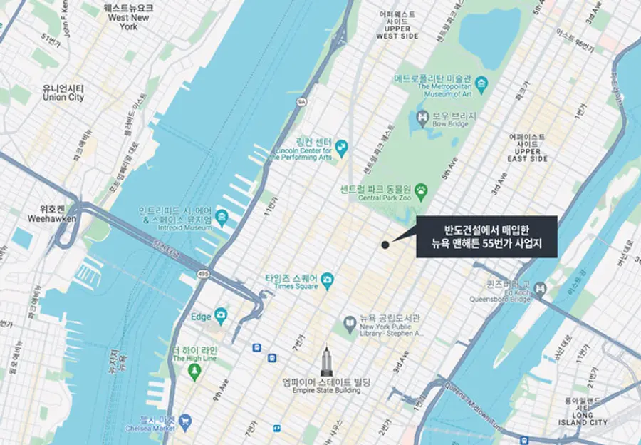 뉴욕 맨해튼 주상복합 위치도 (사진. 반도건설)