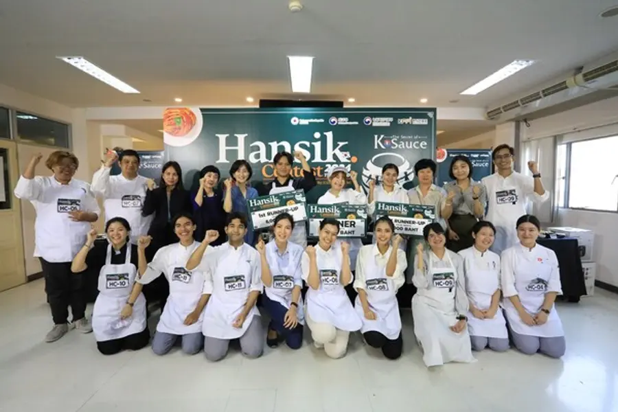 태국 한식요리 경연대회 단체사진 (사진제공. 한식진흥원)