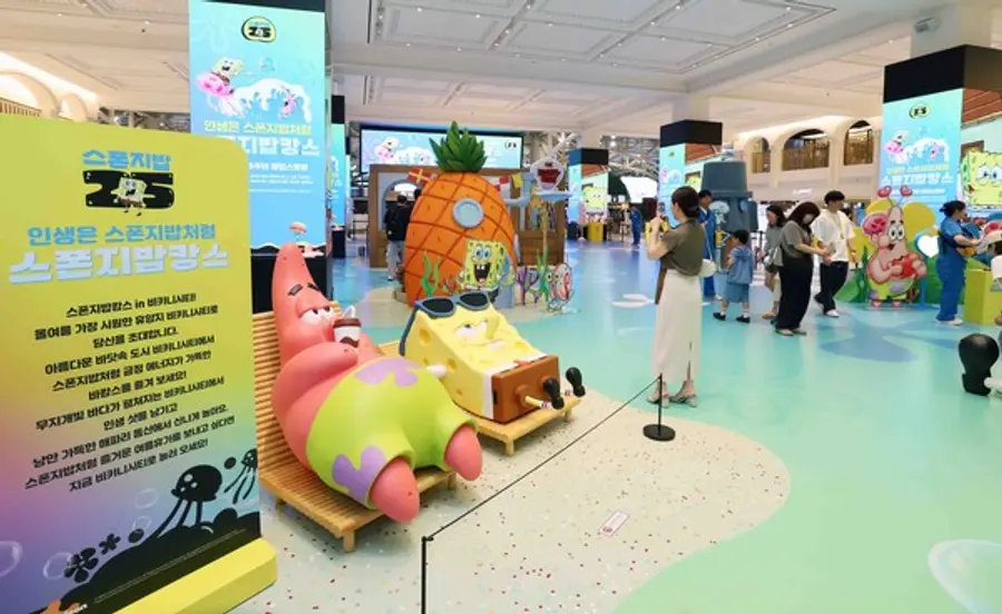 신세계백화점 강남점이 '스포지밥 25주년 기념 팝업스토어를 연다. (사진제공. 신세계백화점)