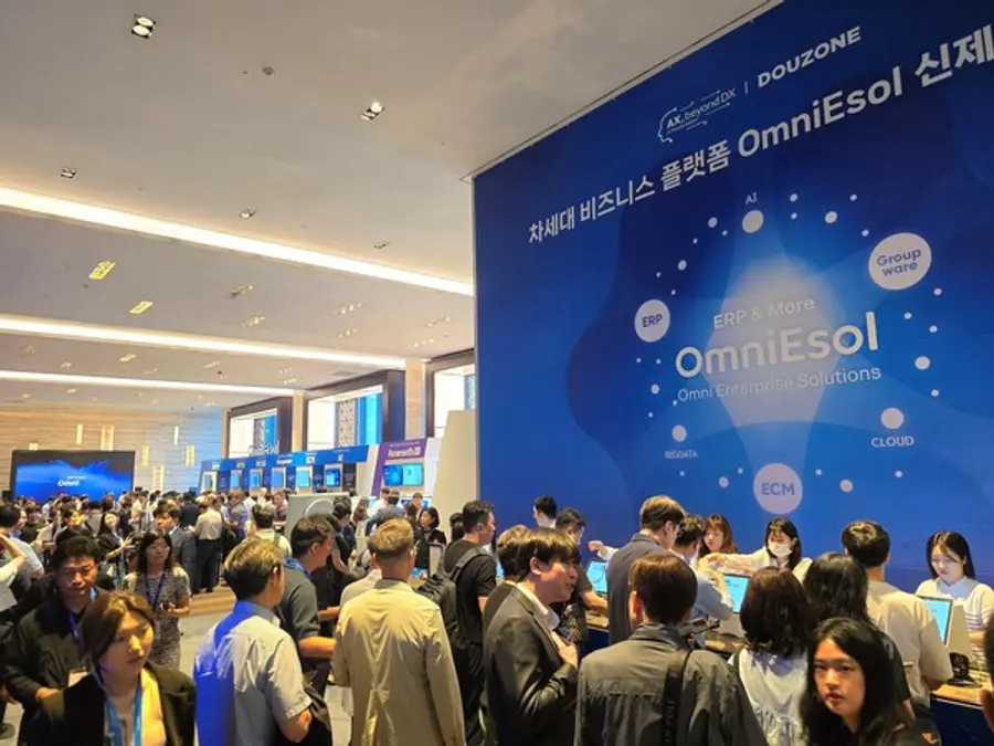 옴니이솔 신제품 발표회 현장 [출처: 더존비즈온]