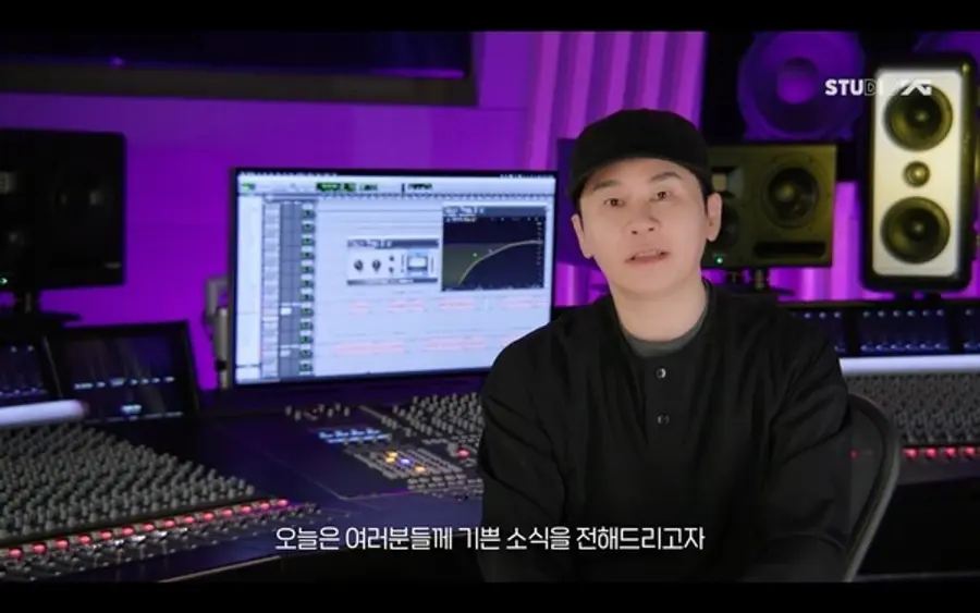 'YG Announcemt 2NE1·2025 YG PLAN'을 발표하는 양현석 총괄 (사진제공. YG엔터테인먼트)