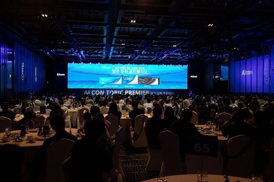한국알콘 알콘 토릭 프리미어_행사장 전경