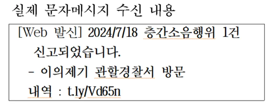 출처. 서울시