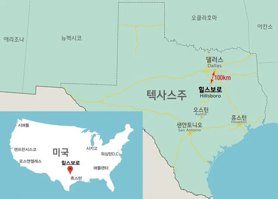 힐스보로 태양광발전소 사업지 위치 (제공. 현대엔지니어링)