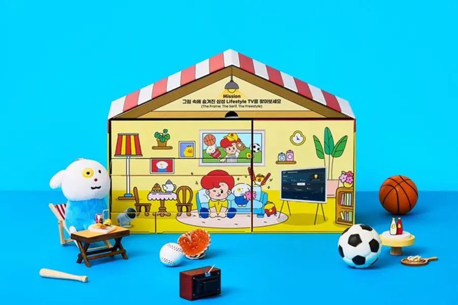 오뚜기, Yellows X 더 프레임(The Frame) 패키지