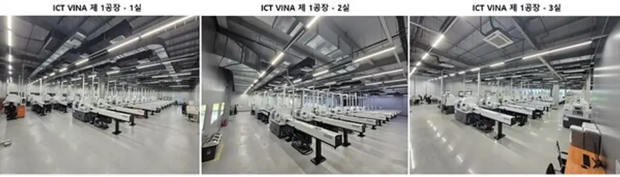 덴티움 다낭 공장