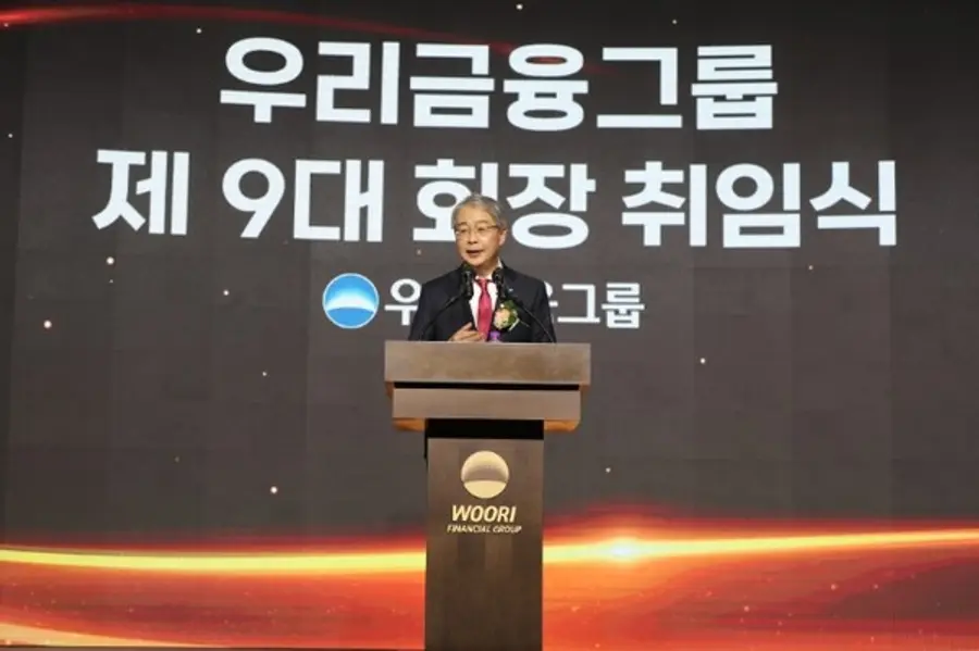 임종룡 우리금융그룹 회장 [출처: 우리금융그룹]