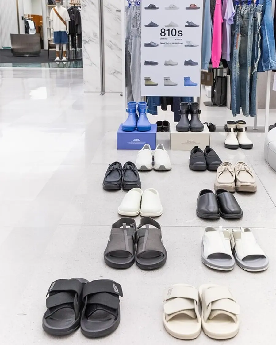 사진 출처: IAMCOMPANY