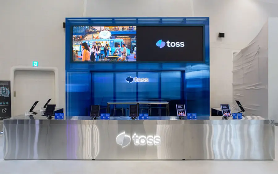 코리아 핀테크 위크 2024에 참여한 토스 부스 전경 [출처: 토스]