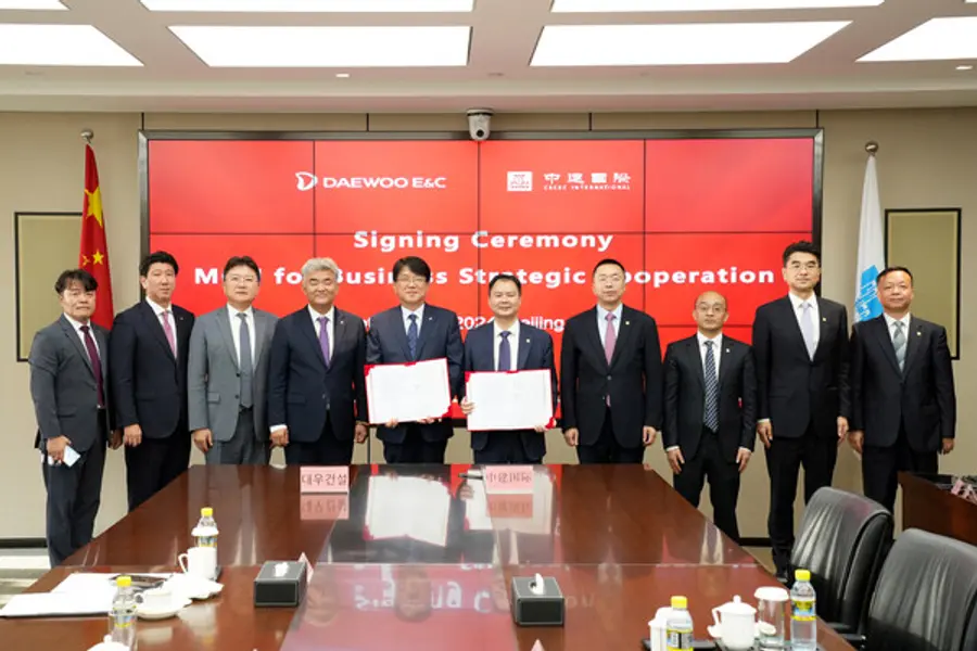 대우건설이 지난 9월 2일 세계 1위 건설기업인 CSCEC 社와 MOU를 체결했다. (사진제공. 대우건설)