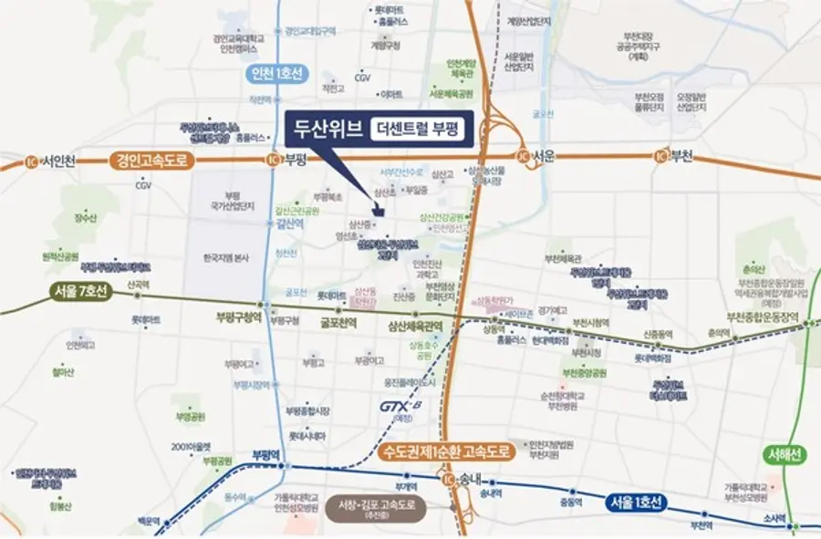 '두산위브 더센트럴 부평' 위치도 (사진제공. 두산건설)