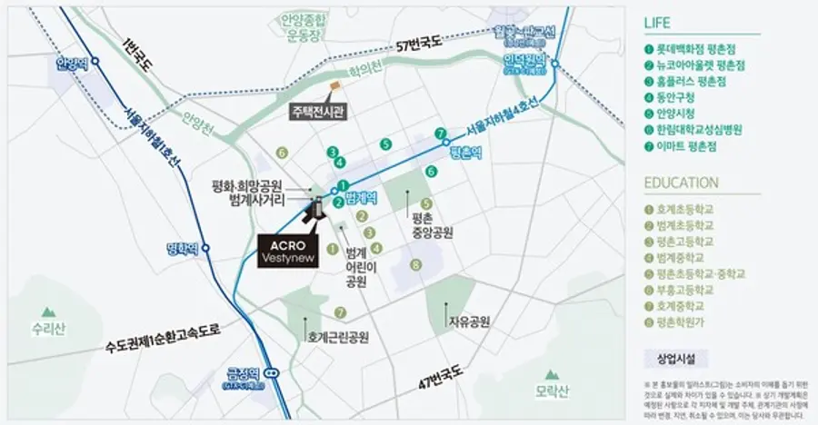 아크로 베스티뉴 위치도 (사진제공=DL이앤씨)