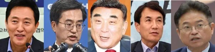 *왼쪽부터 오세훈 서울시장, 김동연 경기지사, 김두겸 울산시장, 김진태 강원지사, 이철우 경북지사