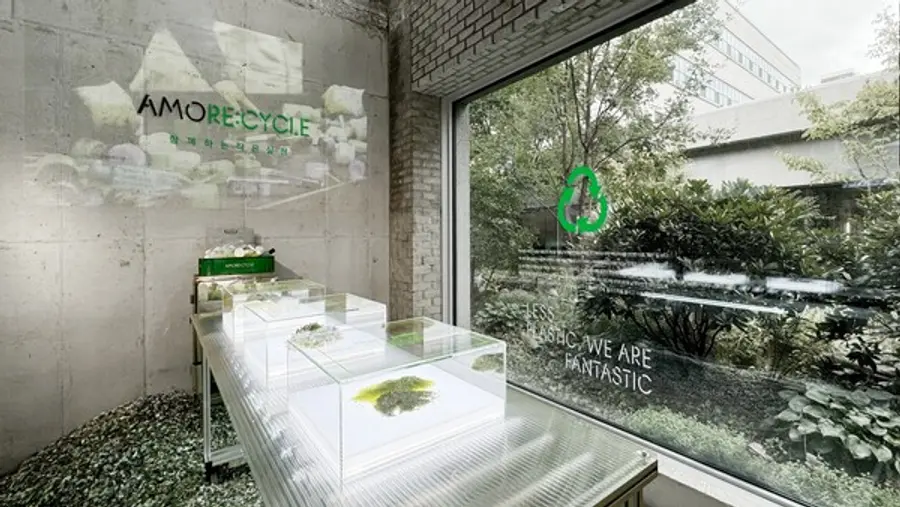 아모레리사이클 용기 수거 팝업스토어(사진제공=아모레퍼시픽)