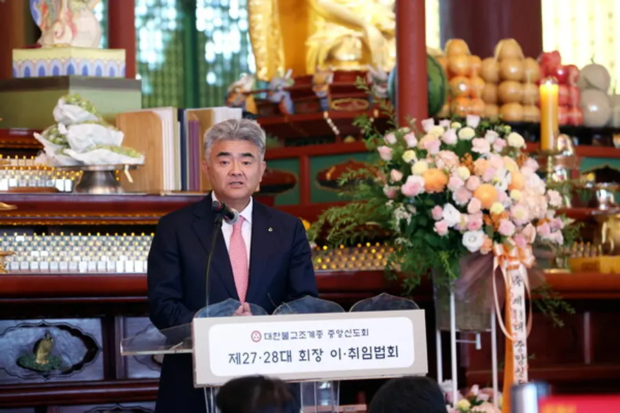 정원주 대우건설 회장이 대한불교 조계종 중앙신도회장에 취임했다. (사진제공=대우건설)