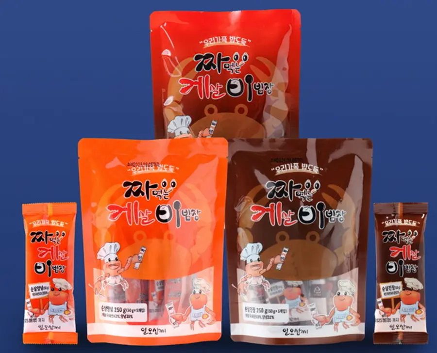  * 일명 짜게비 양념, 짜게비 혼합, 짜게비 간장 제품 이미지(왼쪽부터 시계 방향) 사진 제공=일오삼씨