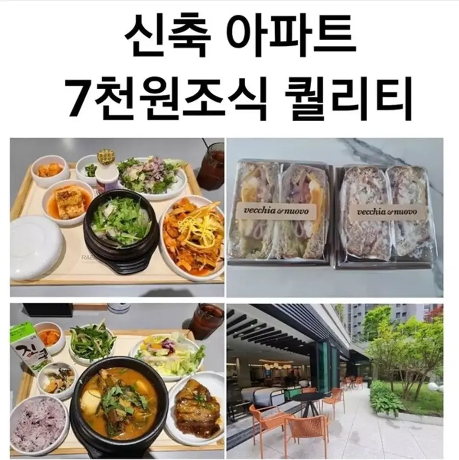 사진출처=인스타그램