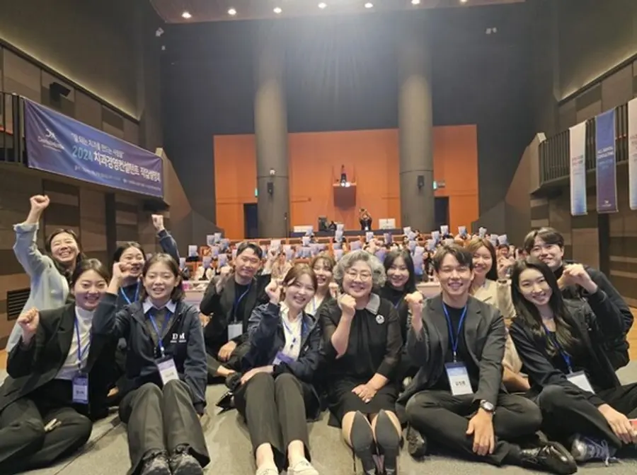 덴탈마스터컨설팅