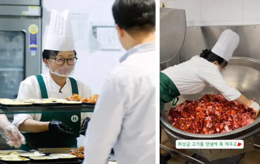 600인분을 뚝딱 해낸 이미영 조리사 [출처: 하나은행 인스타그램]