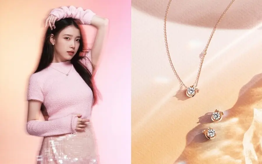 출처 : 제이에스티나(J.ESTINA)