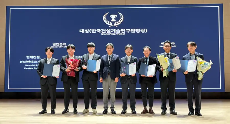 [첨부]2.현대건설, BIM AWARDS 2024 Construction 부문 대상 수상 (1)
